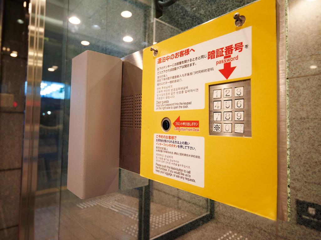 Super Hotel Namba Nipponbashi Osaka Zewnętrze zdjęcie